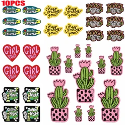 Parche bordado termoadhesivo cactus – Infantil para coser o planchar