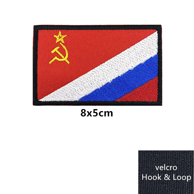 Parches de Chevron del imperio de Rusia, bandera del CCCP de la Unión Soviética, bordado de Jesús, religión, fe, cara, gracioso, emblema del ejército táctico - imagen 4