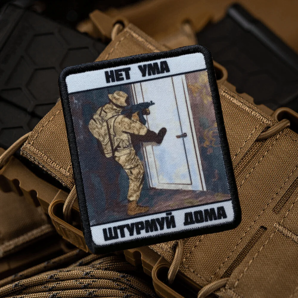 No Mind-Storm casas parche táctico tácticas impresión parches de gancho y bucle moral militar Chevron insignia brazalete mochila chaleco pegatinas - imagen 4