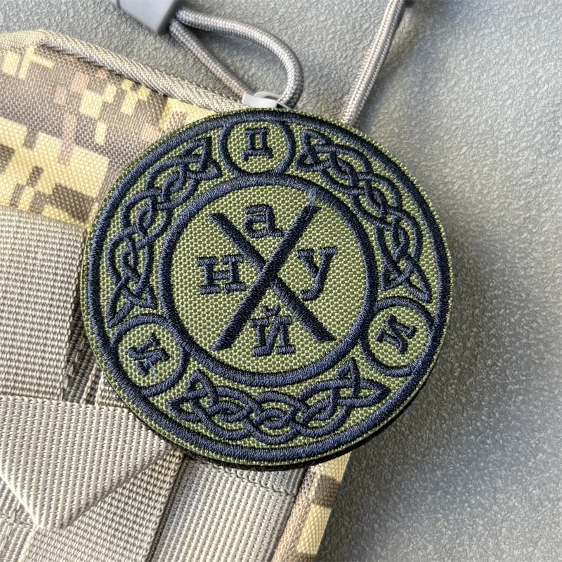 Parche "amuleto", insignia de moral táctica, gancho bordado y bucle, mochila, accesorios de decoración de ropa, brazalete adhesivo - imagen 5