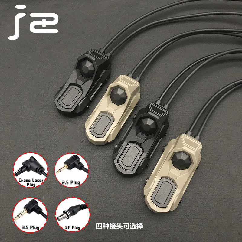Interruptor remoto de presión de botón de doble función Axon táctico, riel de 20mm para Surefir M300 M600 DBAL-A2 PEQ15 2,5 3,5 MM SF PLUG