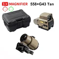 g43 TAN set