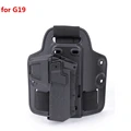 G19 Set Black