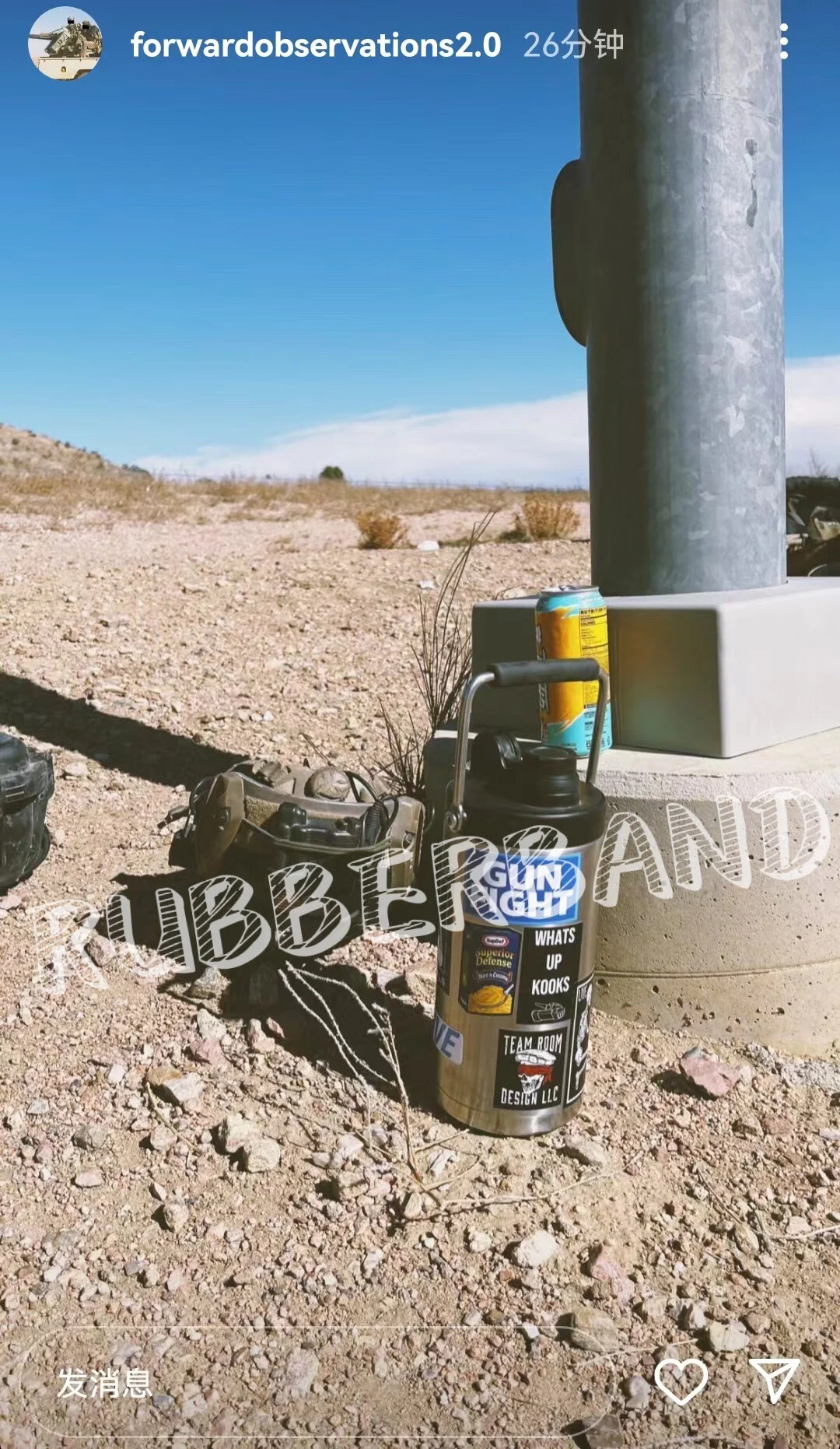 Pegatinas de entrenamiento de latas pequeñas para exteriores, pegatina para equipaje, pegatina para ordenador - imagen 5