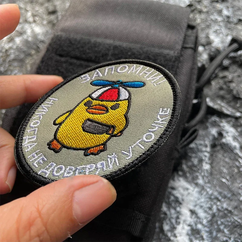 Parche de Velcro bordado de pato ruso, insignia de moral de Animal, brazalete táctico de pato, pegatinas de decoración de mochila - imagen 5