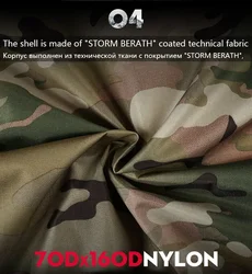 Chaqueta táctica bomber – Abrigo de combate camuflaje con capucha