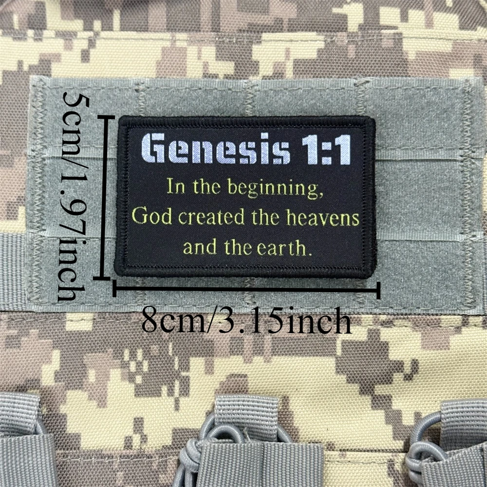 Genesis 1:1 versículo de la Biblia parche divertido insignia de moral táctica gancho impreso y bucle mochila ropa pegatina decorativa brazalete - imagen 2