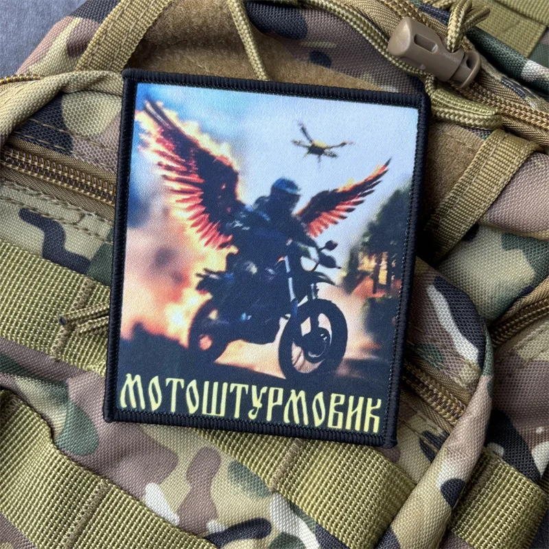 Parche militar con estampado de Chevron UAV, insignia de moral táctica, gancho con bucle, parches "soldados con alas", ropa, mochila, brazalete