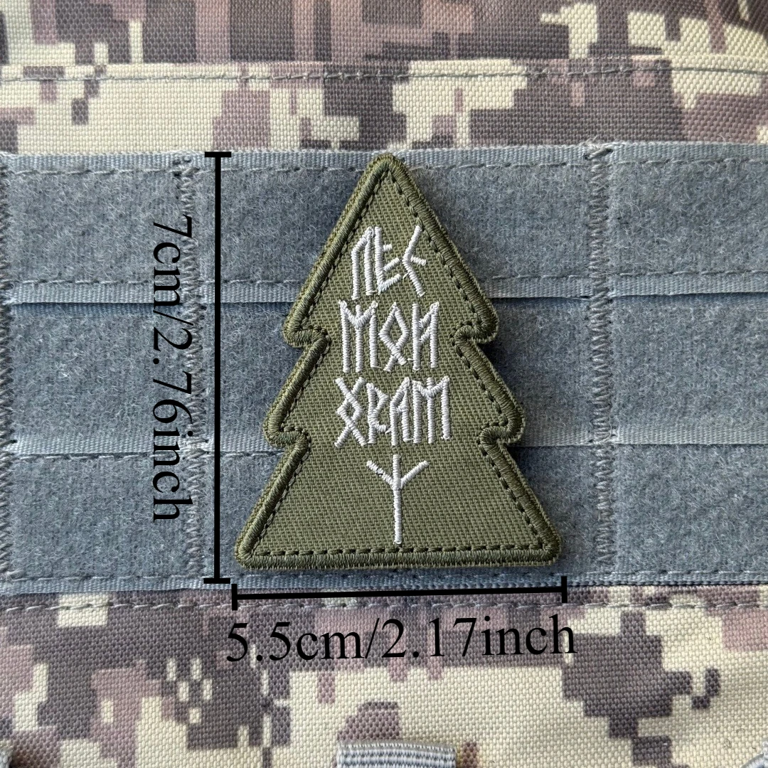 Parche táctico de moral de árbol de Navidad "Floresta mi templo", gancho bordado y bucle, brazalete militar del ejército, mochila, apliques adhesivos - imagen 2