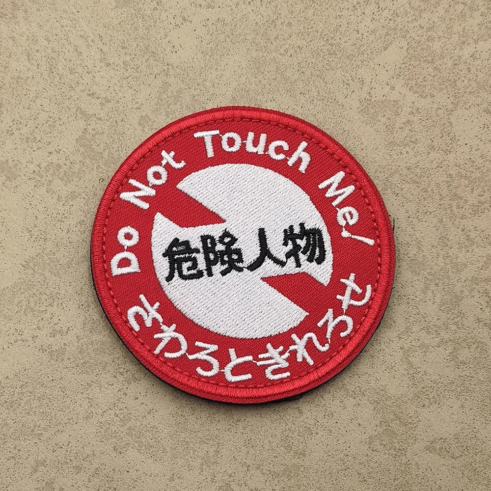 Divertidas citas inspiradoras en inglés, pegatinas mágicas bordadas, eslogan de letras de dibujos animados/personalidad para parches de ropa, insignia - imagen 3