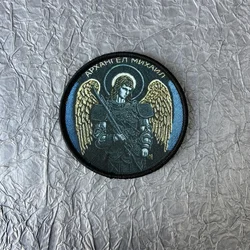 Parche Ángel táctico estampado - insignia moral con Velcro para ropa