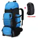 90L Bag and Cover SU