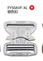 FY50AVF-XL-50MM