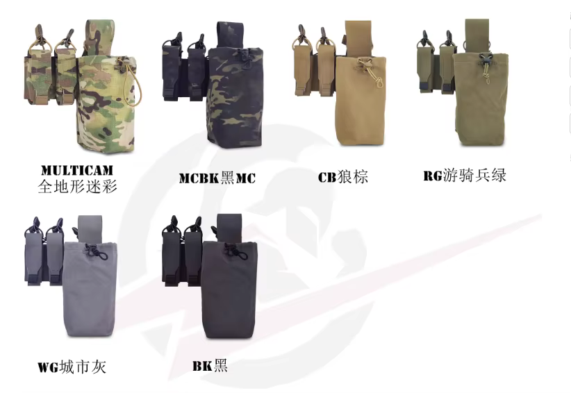 Juego combinado de bolsa táctica doble 9 mm y 5,56