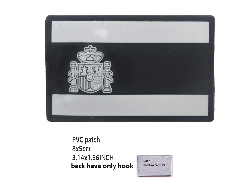 PVC patch 16