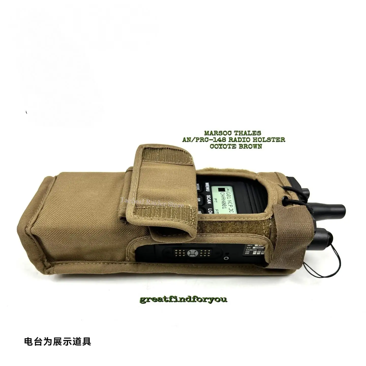 Intercomunicador inalámbrico exterior AN/PRC-148 PRC-152 funda - imagen 2