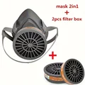 Mask 4-in-1