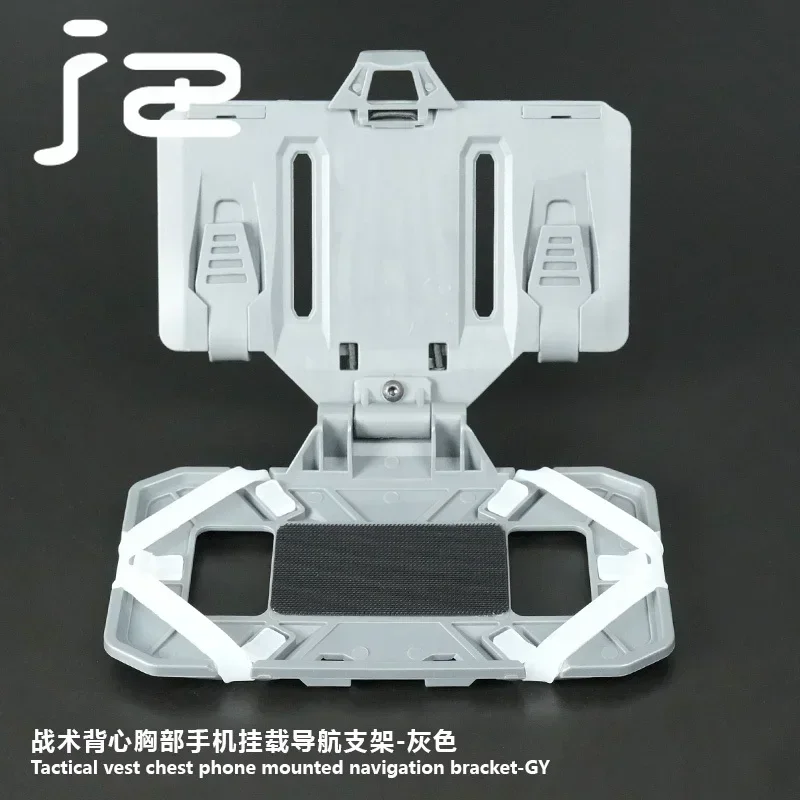 Soporte móvil para chaleco nuevo, tablero de navegación plegable práctico para deportes al aire libre, equipo fijo MOLLE para chaleco, accesorios colgantes compensados - imagen 5