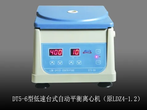 DT5-6 (DT4-6) Centrífuga de equilibrio automático de escritorio de baja velocidad - imagen 3