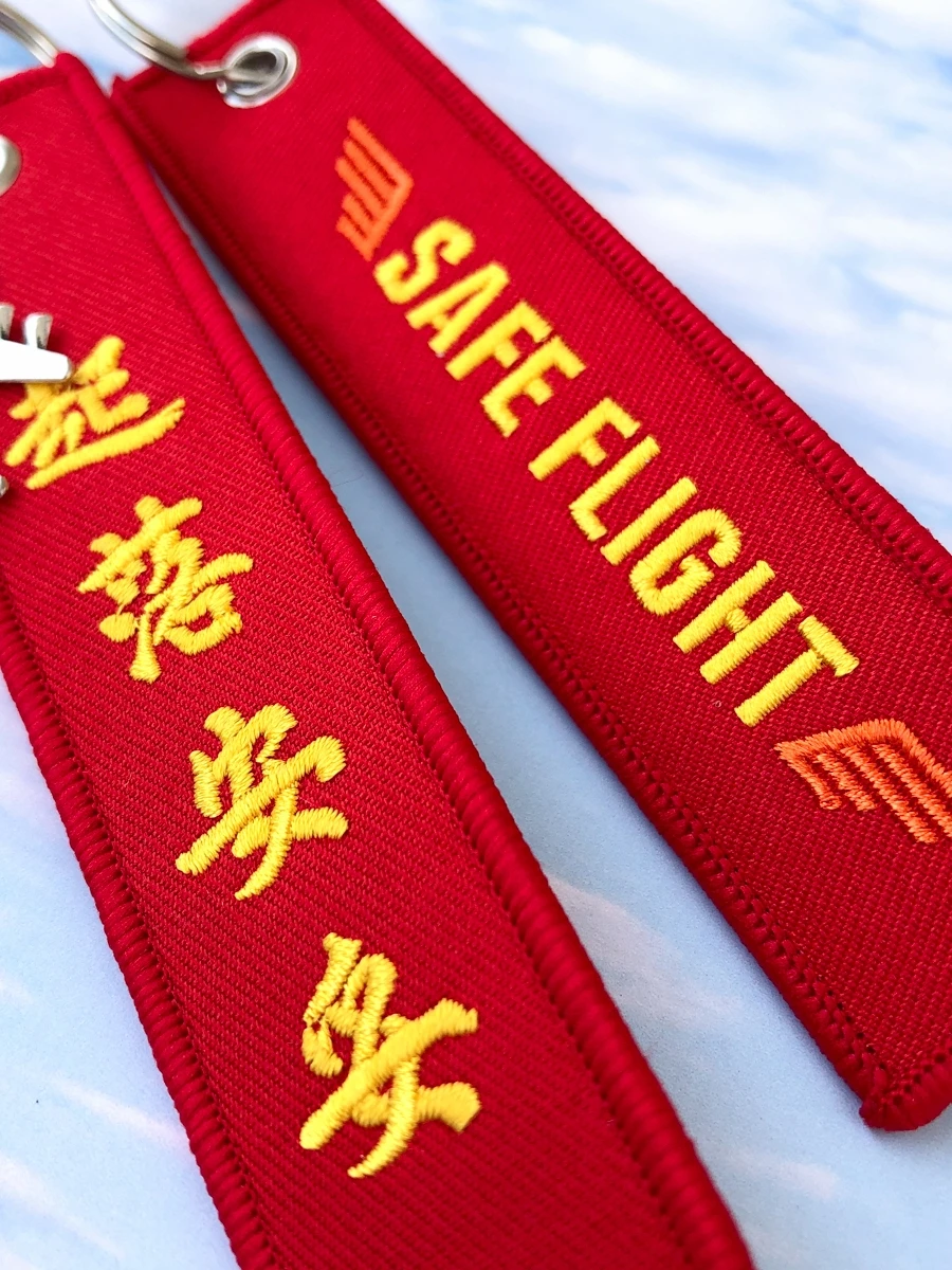 Llavero rojo bordado de seguridad de aviación, anillo de seguridad para equipaje, colgante para equipaje - imagen 2