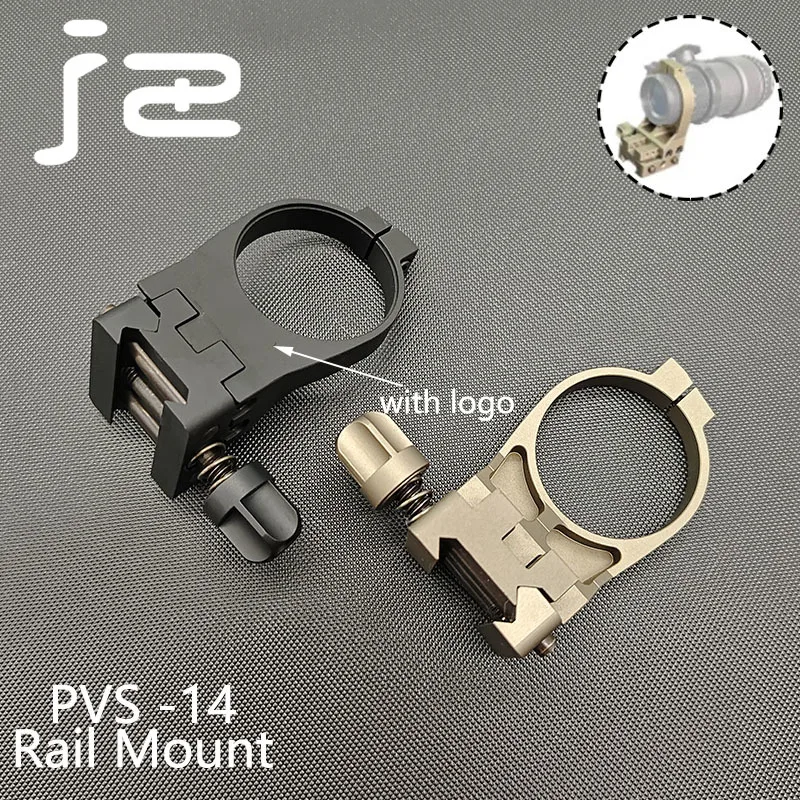 Anillo de PVS-14 de montaje de riel de conexión rápida, adaptador de montaje de liberación rápida para riel Picatinny de 20MM, accesorio para gafas de visión nocturna - imagen 4