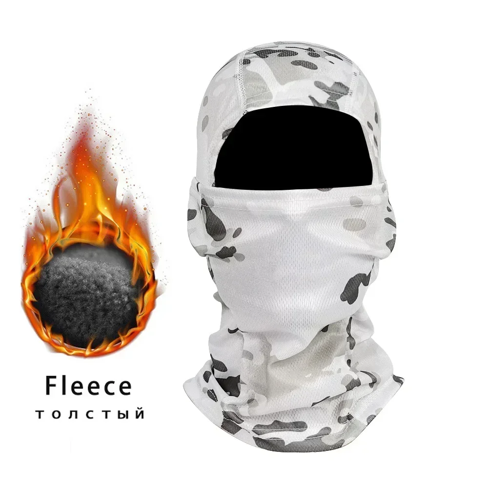 Fleece  white camo