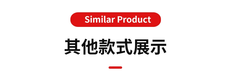 7# Similar style recommendation