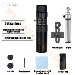 Telescopio portátil con Zoom, binoculares potentes con trípode y soporte para teléfono móvil, Monocular de viaje para acampar, 10-300x40