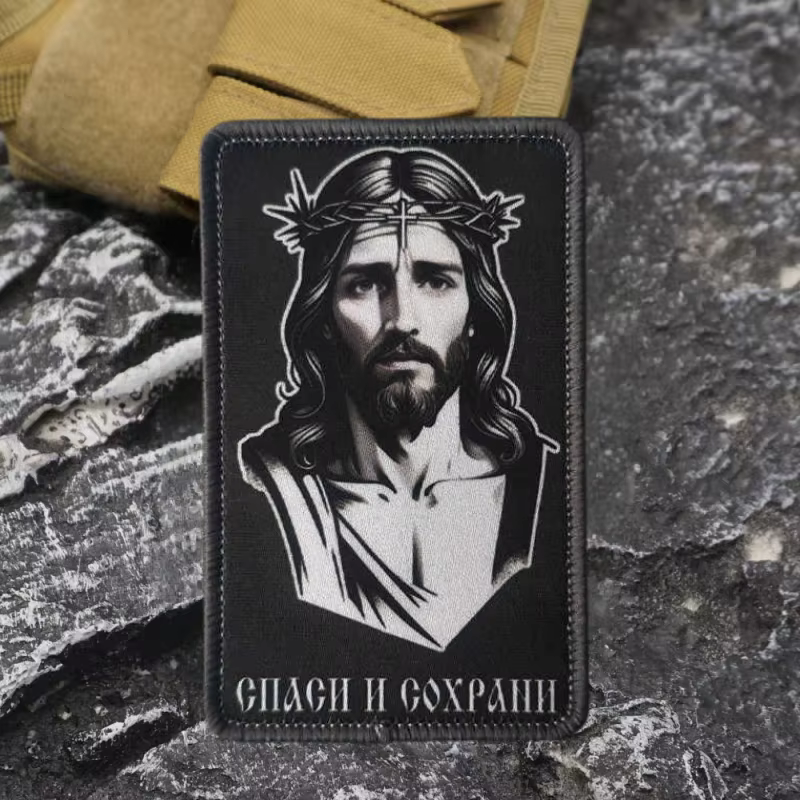 Parche táctico Jesucristo MOLLE velcro insignia moral mochila - imagen 4