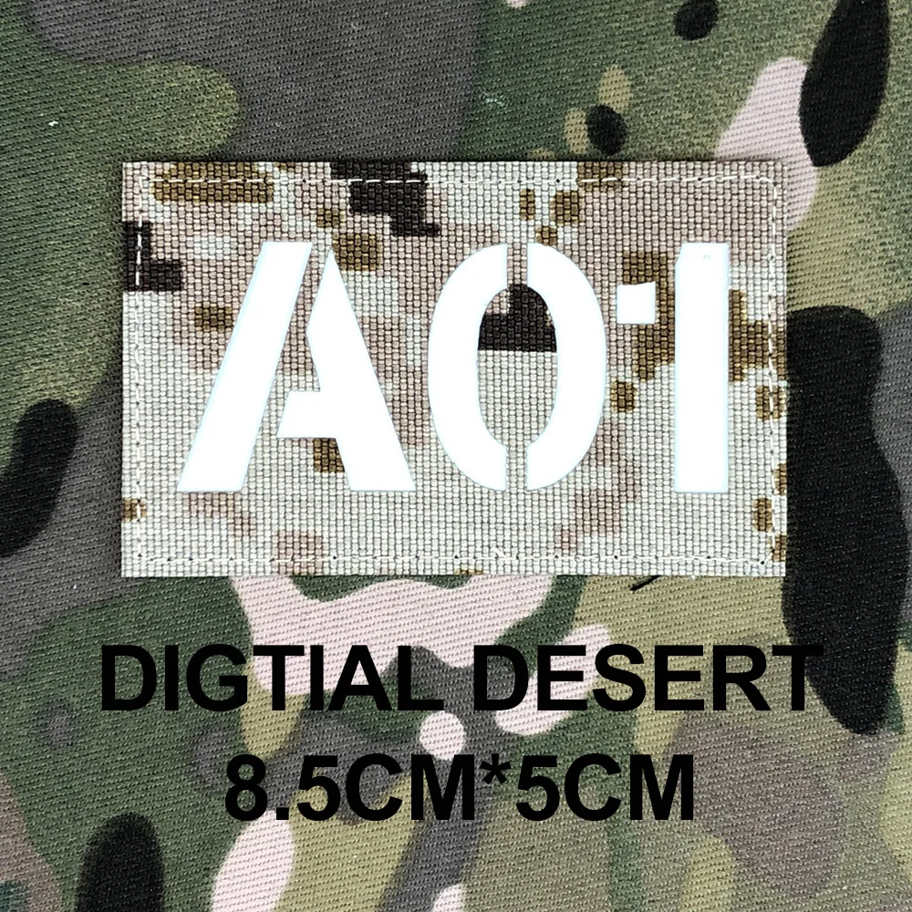 Digital Desert 8.5cm