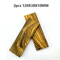 2pcs 120X38X10MM