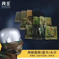 Mascarilla táctica transpirable camuflaje EMR australiano UV resistente