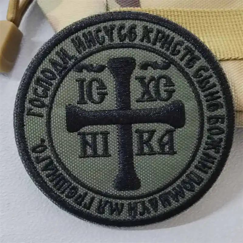 Parche bordado ortodoxo ruso con velcro chevron táctico para mochila