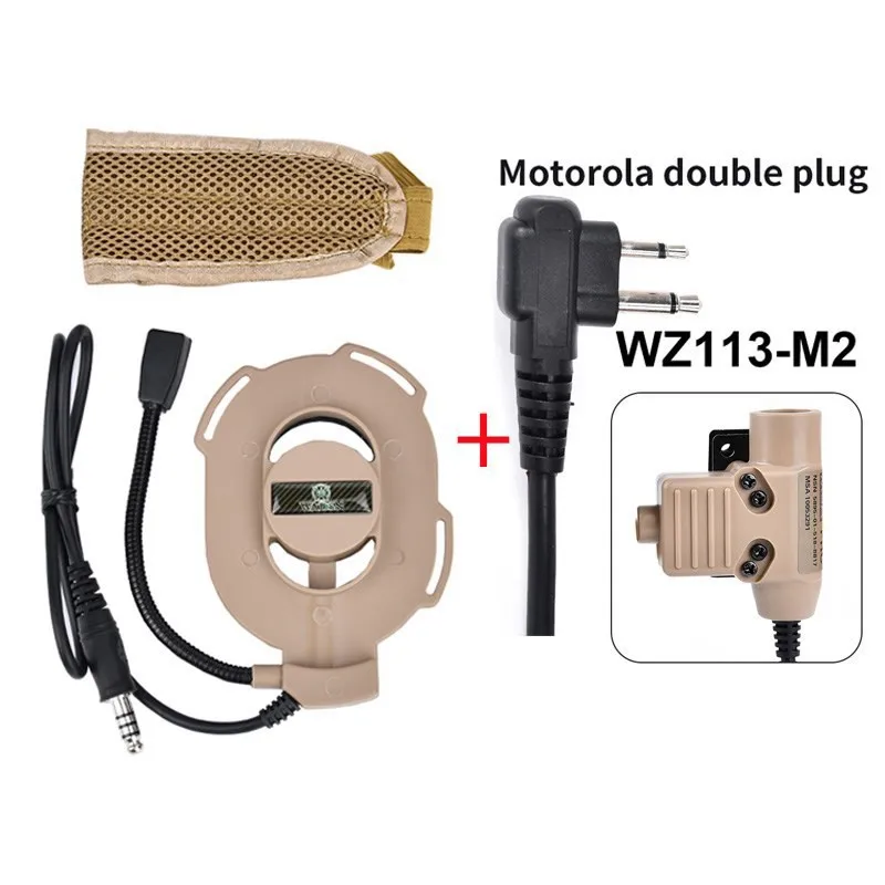 DE-M2 plug Set