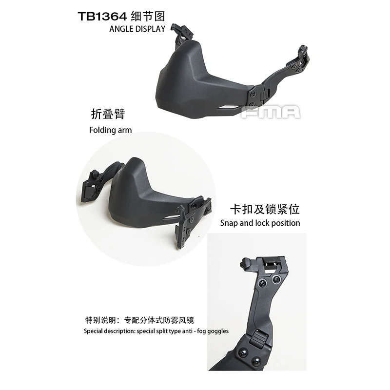 FMA-Media máscara Universal plegable para casco, máscara protectora específica A/B - imagen 5