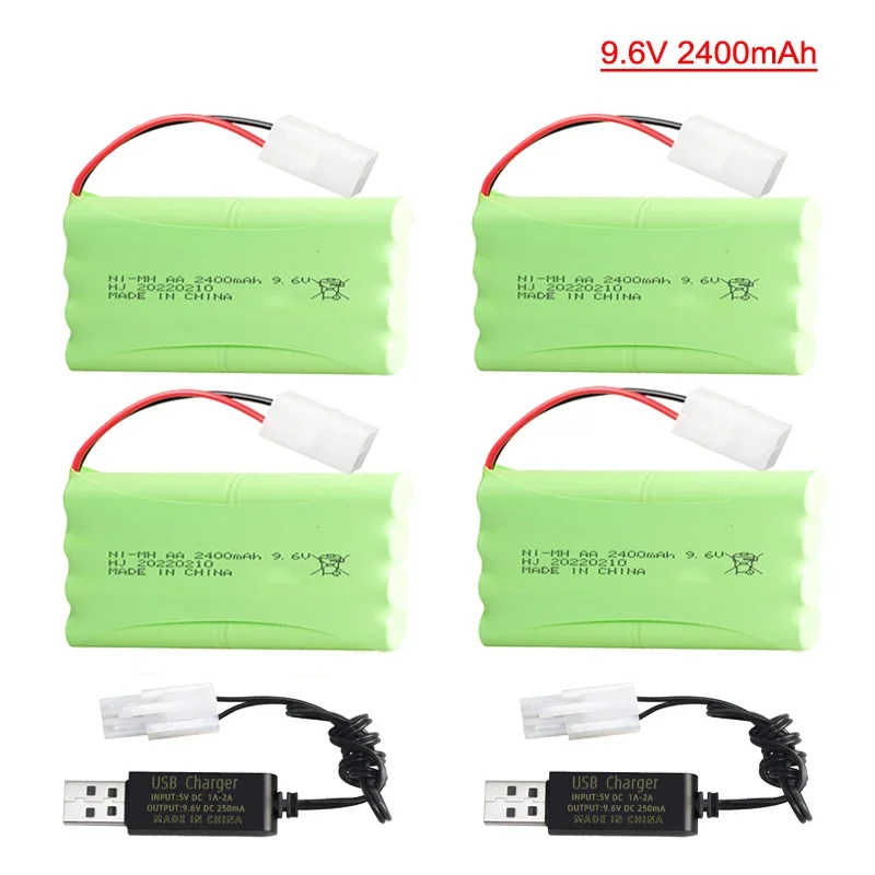 4PCS with 2USB