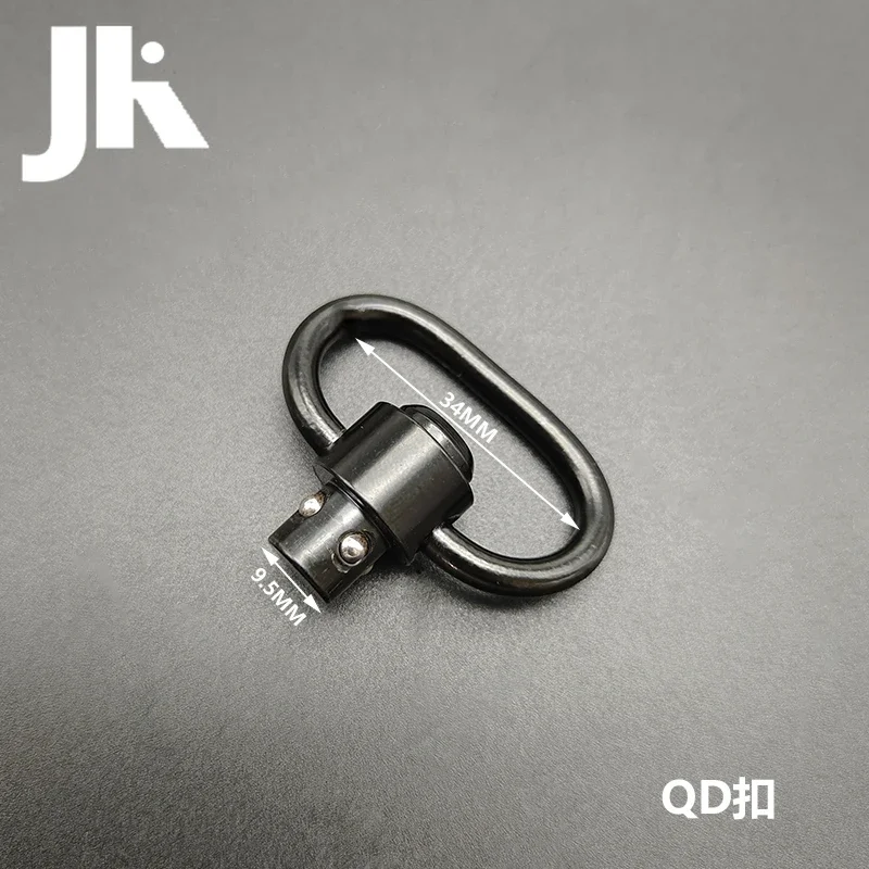 BK 1.25 inch QD