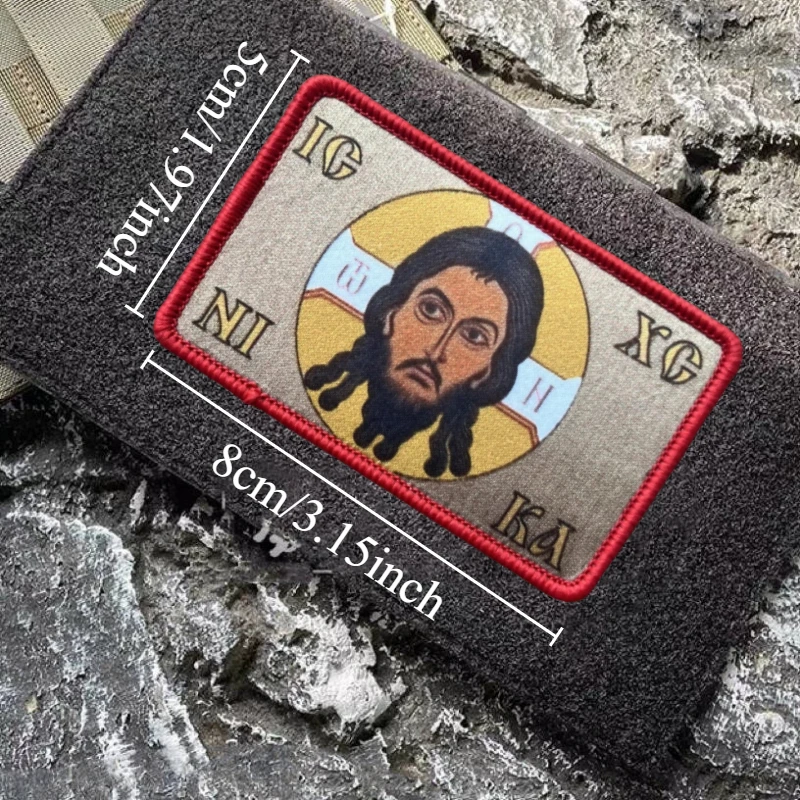 Parche táctico de Jesucristo, insignia con estampado de moral militar, gancho y bucle, mochila, ropa, accesorios decorativos, pegatina, brazalete - imagen 4
