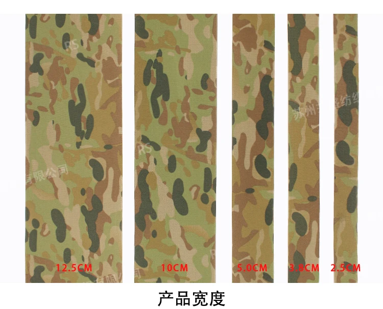 Bandas elásticas altas de 2,5/3,8/5,0/10cm AMCU nueva banda elástica estampada de doble cara de camuflaje australiano para todo terreno para equipo táctico - imagen 5