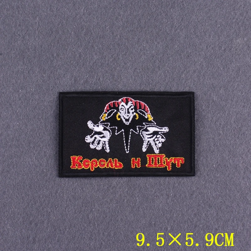 Parches de Rock Hippie para ropa, pegatinas de banda, parche bordado a rayas de chaqueta, insignias Punk, accesorio de apliques de ropa - imagen 4