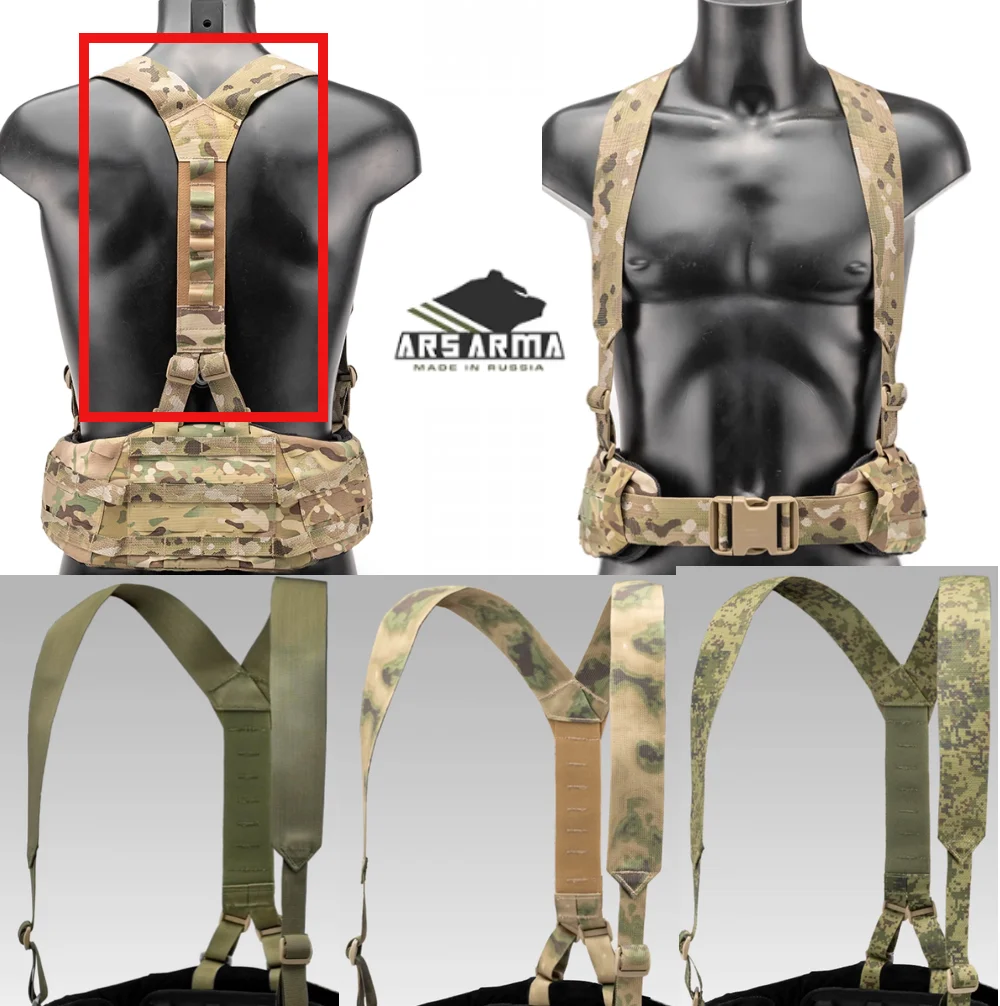 Tirantes tipo Y, tirantes con sello de cintura, tirantes tácticos Molle, correa de hombro, arnés con función de cinturón de cintura resistente