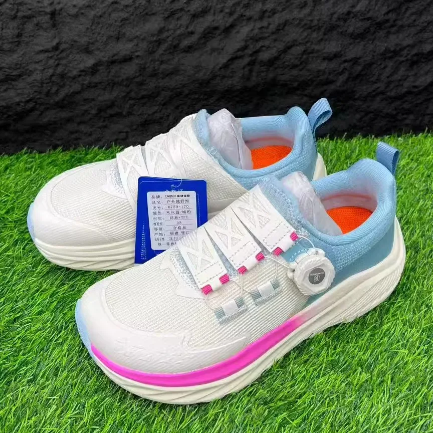 CAMSSOO-zapatos de senderismo para hombre, calzado deportivo transpirable para exteriores, zapatillas ligeras para correr y trekking, zapatillas informales de malla para caminar todoterreno - imagen 5