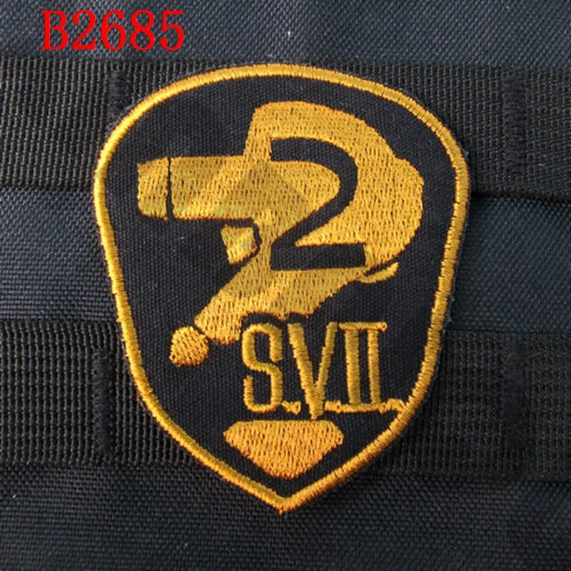 B2685
