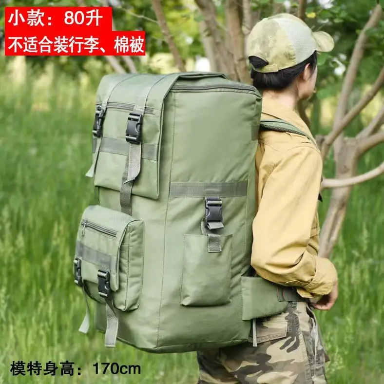 green  80L