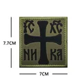 V01672-2
