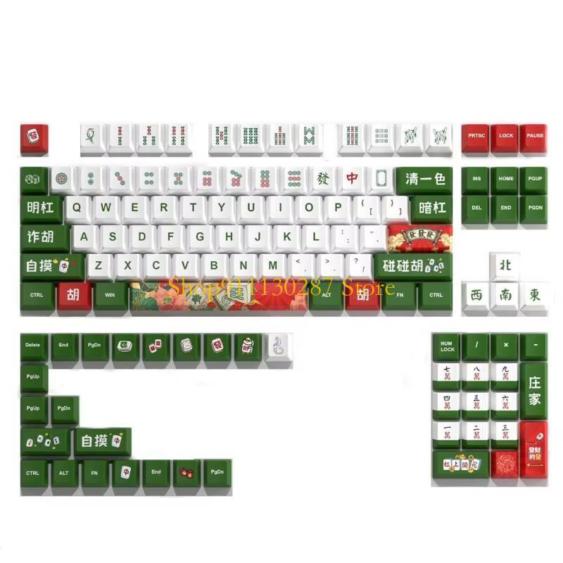 J1HC Teclas Mahjong juego completo altura original sublimado por calor - imagen 2