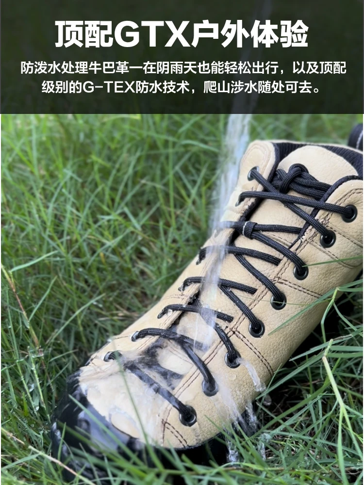 Zapatos de senderismo de piel de vaca MERRTO, botas de caza impermeables para hombre, zapatos tobilleros tácticos de combate en el desierto, zapatillas de trekking para hombre y mujer para caminar - imagen 4