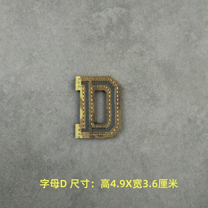 Adhesivo combinado sin letras con corte láser - imagen 4