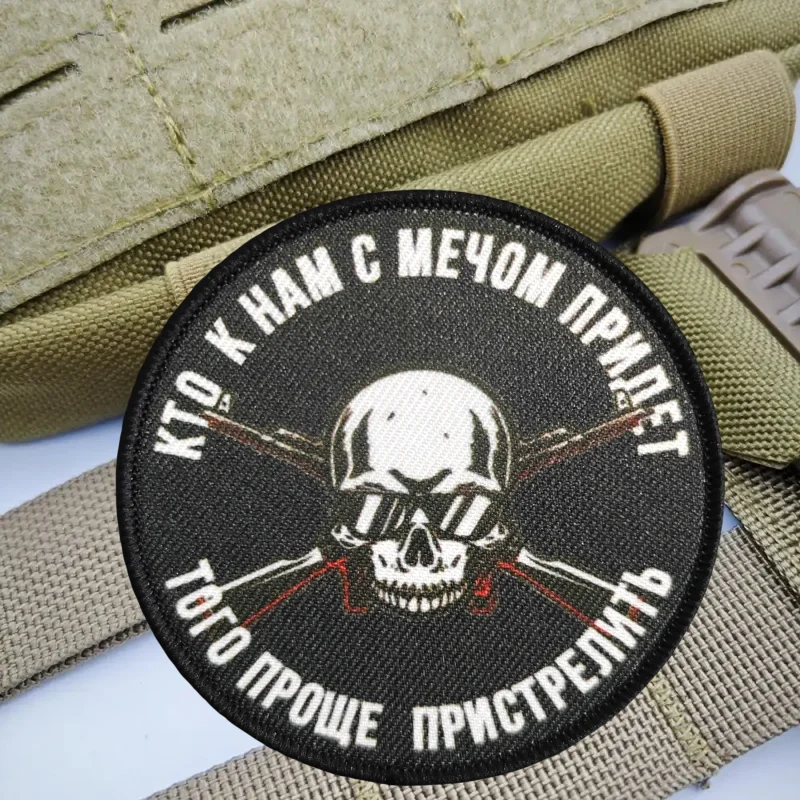 Parches con Estampado de Calavera Chevron, Parches Tácticos con Gancho y Bucle para Chalecos, Insignias de Moral, Pegatinas para Mochilas Militares, Parches para Ropa - imagen 4