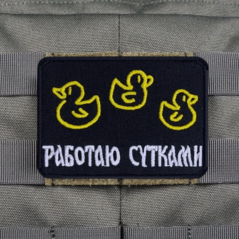 Parche bordado de pato táctico para ropa, parches de gancho y bucle, pegatinas para mochila - imagen 4